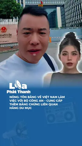 Tôn Bằng qua Việt Nam phối hợp điều tra teams Chị em Rọt #loaphatthanh #kmedia #knews #tiktoknews #dc 