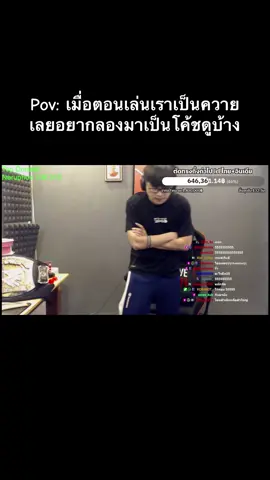 ขออภัยในบางลีลา #goldenjet_tv #อาตี๋jak #jak #familiecity #Gta #fivem #fyp 