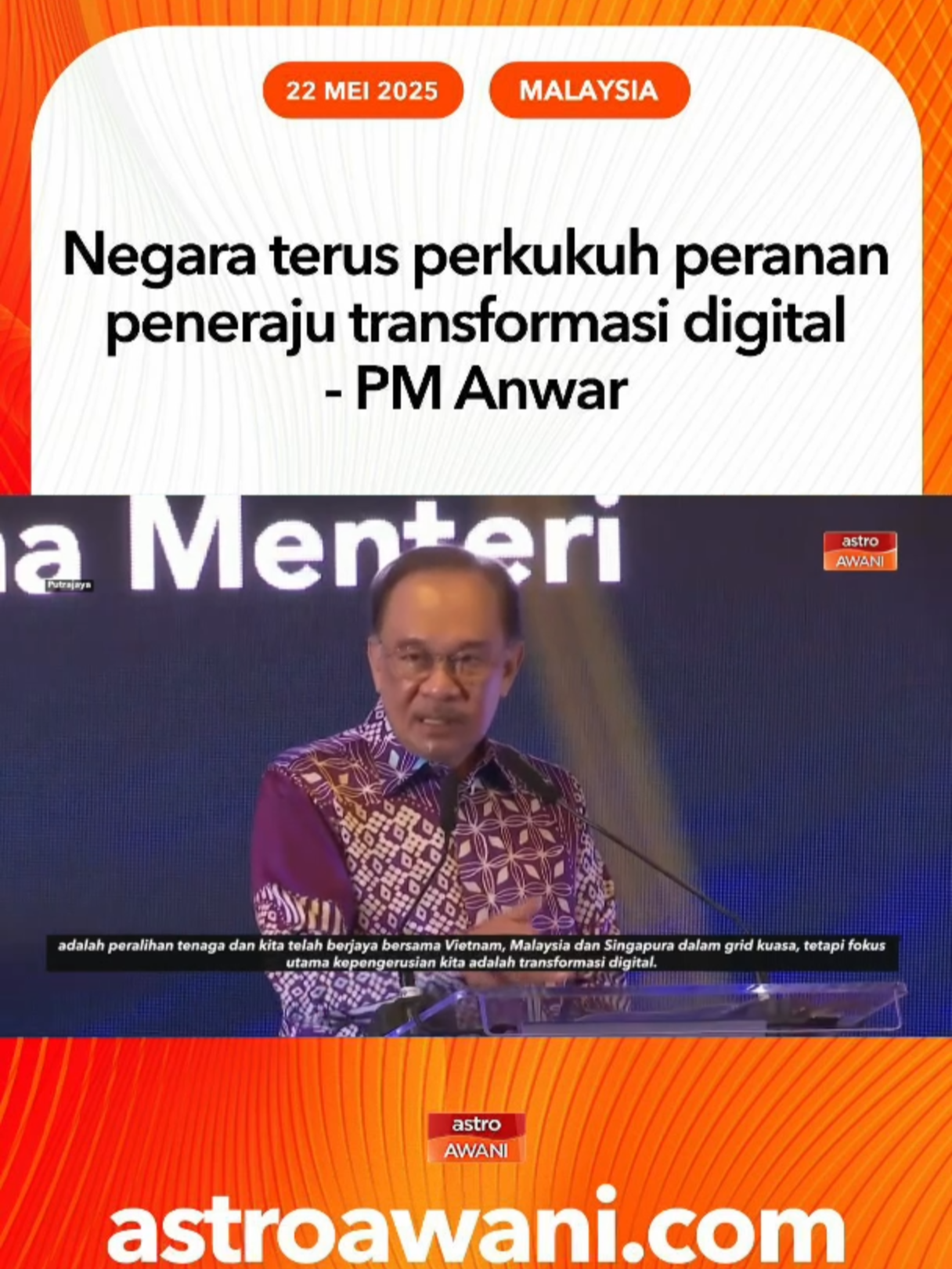 Negara terus berusaha memperkukuh peranan sebagai peneraju transformasi digital di rantau ASEAN, selaras dengan keutamaan Kepengerusian ASEAN yang kini diterajui negara. #AWANInews