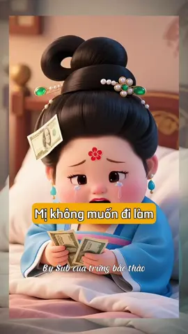 Mị cũng muốnnnnn #subcuatrungbacthao #douyin #douyin抖音 #xuhuong #giaitri #xiaohongshu 