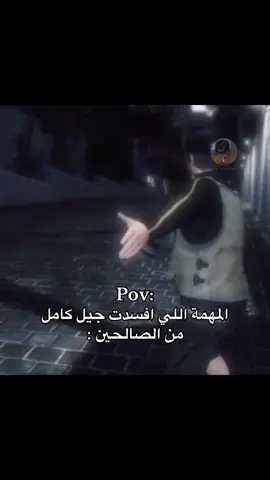 #fyp #رياكشنات #رياكشنات_روبن 