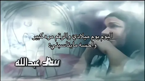 #fyp #foryou #fypシ゚ #explore #viral #رياكشن #ذبات 