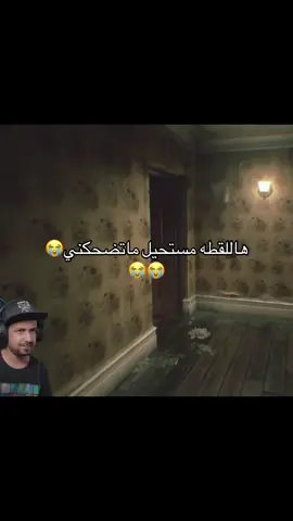 #ملزلز #ملزلزين_مكلبزين #real #residentevil #fyp #explore #اكسبلور 