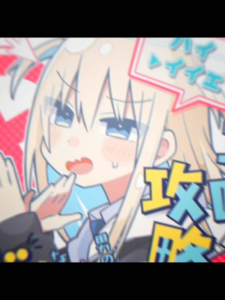 salting parah baca ni manga 🤭 #manga #fyp #foryoupage #salting 