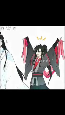 sumpah Shen Qingqiu sama Binghe nggak pernah bener 🤣😂🤣 #shenqingqiu #luobinghe #weiwuxian #weiying #lanwangji #lanzhan #xielian #huacheng #sanlang #mxtx #mdzs 