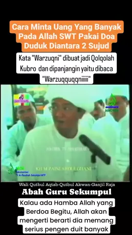 masyallah caramah sidin ni🥰#abahgurusekumpul #abahguruzuhdi #gurusekumpul #gurusekumpulmartapura 