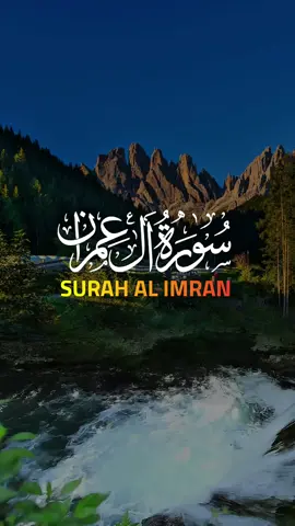 Murottal Surah Al Imran ayat 8, doa harian saat pagi hari #murottal #murottalquran #murottalmerdu #satukontentiaphari  #quranrecitation #quranvideo #surahalimran #murottalsurahalimran #bacaalquran 
