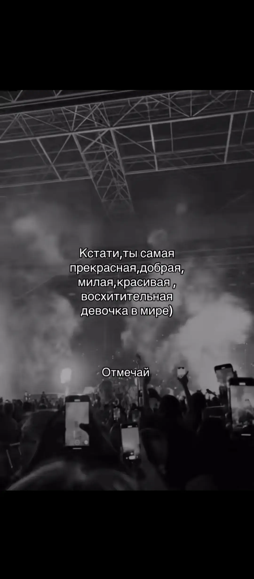 #рекомендации #футажи 