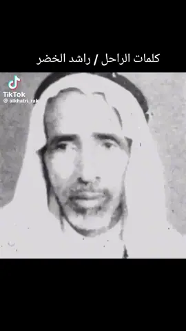 #ابداعي 