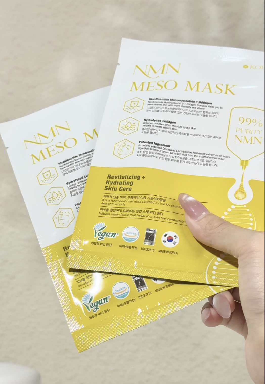 Muốn da căng bóng, giảm nếp nhăn thì tham khảo thử em Mặt nạ NMN nhà Kousa nha #matnanmnkousa #matnanmn #kousa #hanmi #matna #mask #xuhuong #skincare #beautytips #review 