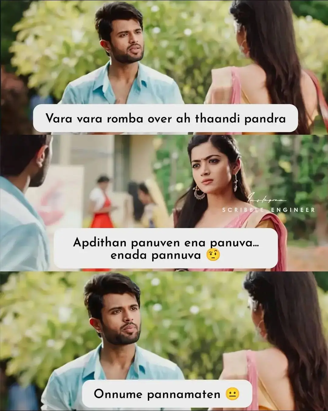 #fyppppppppppppppppppppppp #fypシ゚ #viral #100kviews #viralvideo #tamil #whastapp___status @✍️S.N💙கவிதை காதலி✍️S.N💙 @Amma ponu💗 @𝓇𝒶𝒾𝓎𝓊 @꧁☬🖤𝔹ʅαƈƙ ριɳƙ ☬💗꧂ @fathi sahani 🪐🌴💗 @♥️hammu kutty ♥️ 