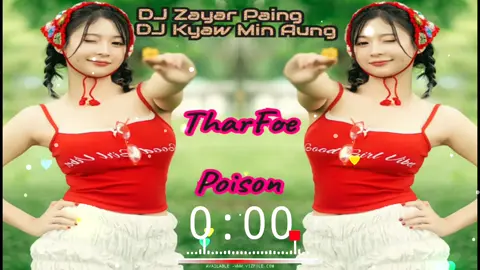 #မြင်ပါများပြီးချစ်ကျွမ်းဝင်အောင်လို့  #ရောက်ချင်းတဲ့နေရာရောက်ကွာ 