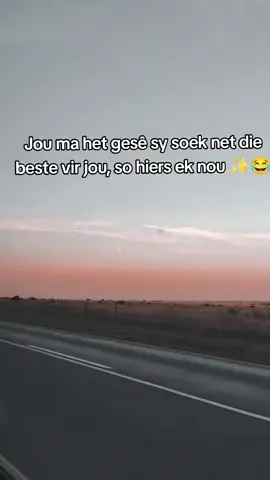 Eks mos die beste🤷🏻‍♂️😂 #afrikaans #fypage #tiktoksa #liefde 