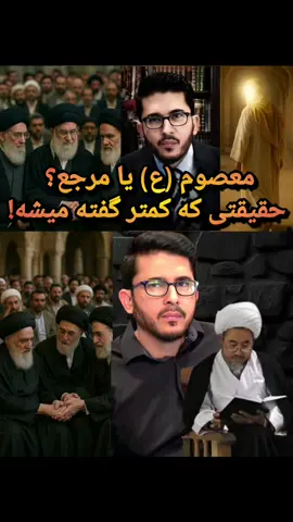 #هزاره_پشتو_ازبک_افغان_هم_وطن #trendingvideo #iraniantiktok #افغانی_تیک_تاک #ایران #hassanallahyar #viralvideo #افغان @أبو ذر الغفاري 