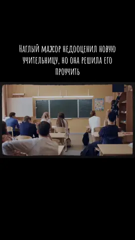 🎥Название: 