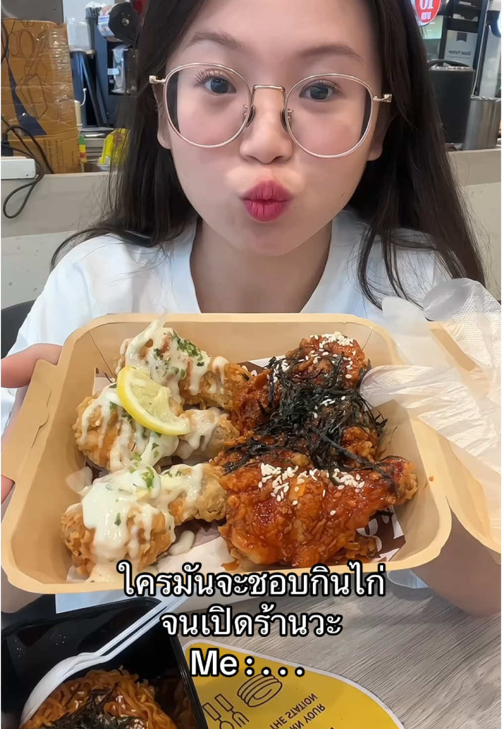 คลิปหน้าต้อง ASMRแล้วป่ะ #อิ่มร้าก #ร้านอาหารในกรุงเทพ #โลตัสหลักสี่ #ไก่ทอดเกาหลี #บางเขน #พหลโยธิน #อาหารเกาหลี #เปิดร้าน 