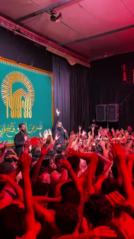 بأسم زينب  واحسيناااه عزاء الليلة  موكب أنيس النفوس  ذي قار - الشطرة  #مجتبى_الكعبي #محمد_الحصناوي #الشطرة #الناصرية #مجالس #شور_حتى_الظهور 
