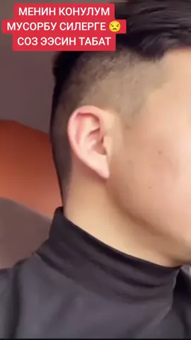 #😒 