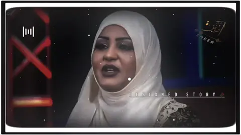 #نضال الحاج #سودانيز_تيك_توك_مشاهير_السودان💜🇸🇩💜 #الشعب_الصيني_ماله_حل😂✌️ 