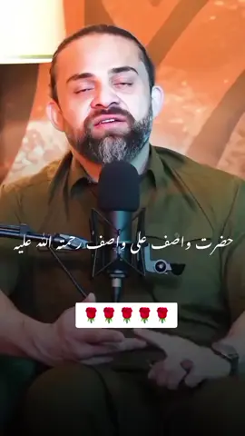 #creatorsearchinsights 💯💯 #foryou #foryoupage #explore #viral #explore #trendingvideo #contentcreator #muslimtiktok 