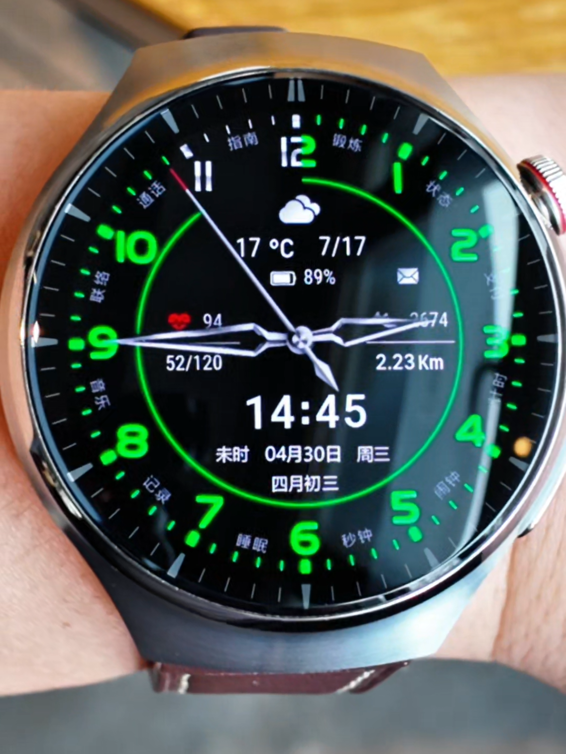 Huawei Watch GT5 Pro  #daydongho #hamonyosnext #huawei #huaweiwatchgt5pro 