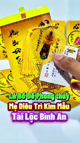 Lá Bồ Đề Phong Thủy Mẹ Diêu Trì Kim Mẫu Tài Lộc Như Ý #labode #labodephongthuy #dieutrikimmau #medieutri #labodemedieutri #labodeviamaudieutri #labodephaphoa #labodebinhan #phongthuytailoc #labodemayman #labodetailoc 