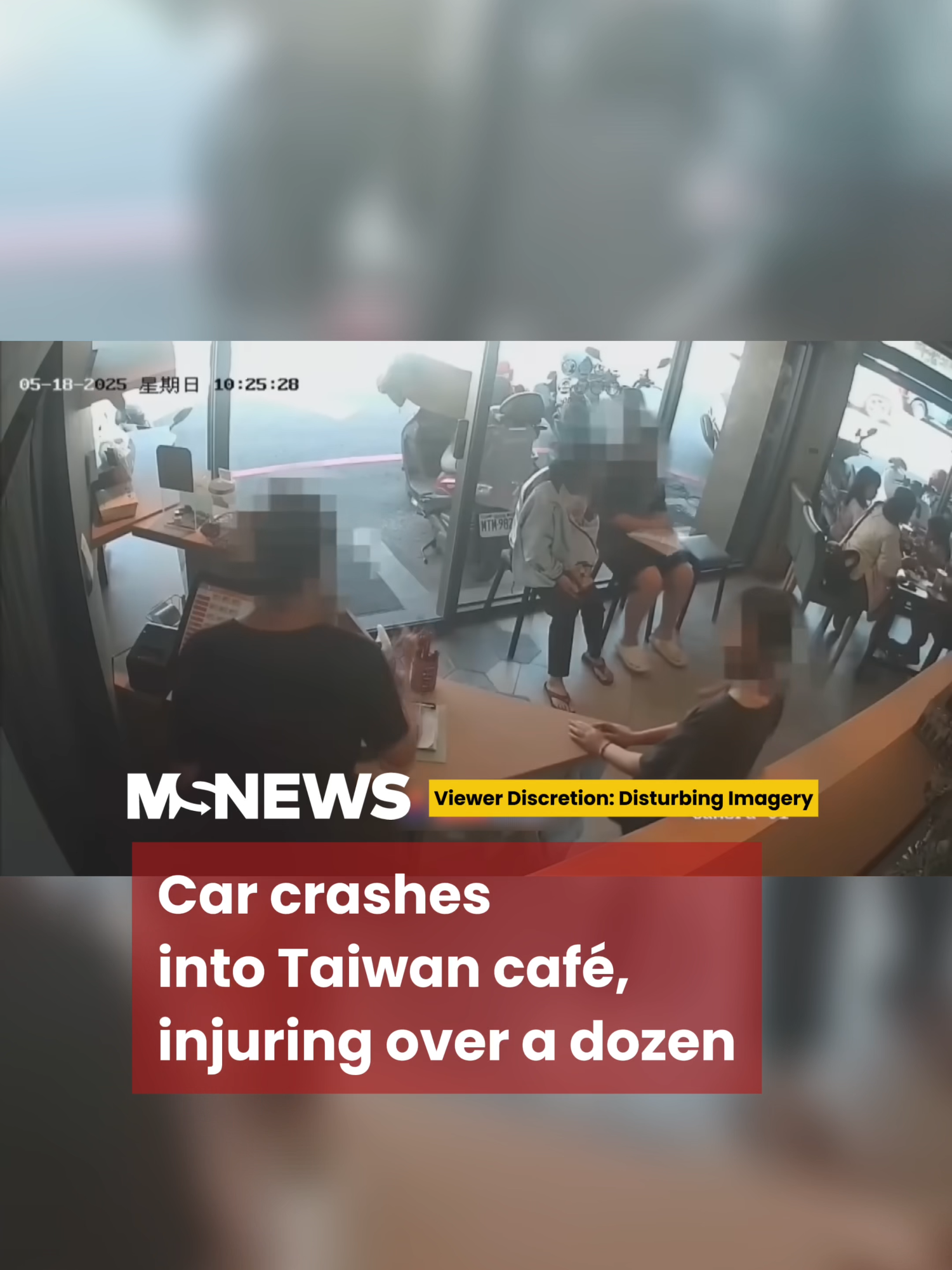 A mother and daughter who were directly hit by the car suffered serious injuries, including fractured ribs and deep leg wounds. #mustsharenews #tiktoksg #fypsg