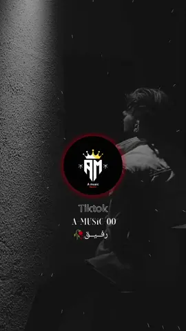 Kordi song irani song #irani_music  #foruyou #fyp #tiktok #viral #musica #vairal #songs #foryoupage #vairalditiktok #لك #ironia #fürsie #💔 #fypシ゚_viral #afghanistan🇦🇫 #u #song #vairalvideo #m_mosic #2029 #2025 Irani song #unfrezzmyaccount #HfypS #fyp #foryou#foryoupage #پشتون_تاجیک_هزاره_ازبک_زنده_باد #اغان 
