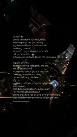 Hãy nhớ rằng trước khi rời đi em đã phải đứng rất lâu để bản thân mình không thấy hối tiếc vì điều gì mình đã cố gắng với anh..! #xhtiktok #chiyeuminhanh #xuhuong #fyppppppppppppppppppppppp #emyeuanh
