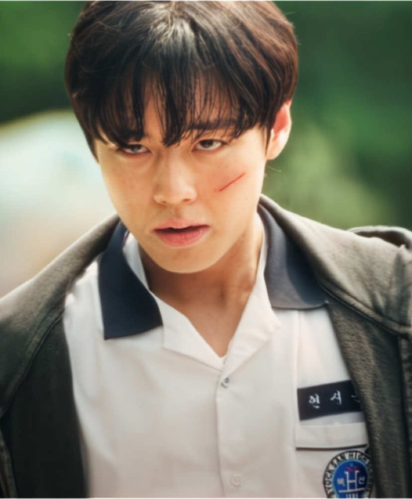 the skew shake is so ugly bye 🥲 #weakheroclass1 #sieun #weakhero #fyp #foryoupage #edit #aftereffects #weekheroclass2 