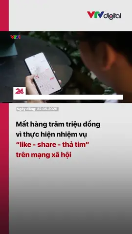 Với lời chào mời xem Tiktok rồi 