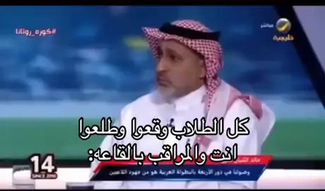 #explore #4u #fypシ゚ #viral #رياكشنات 