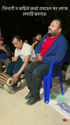 #fypシ゚viral🖤video🤗foryou😍🔥100k👏foryou❤💪✌😎 @Bikram Jung Xettr825 @chudhary king @kumar oli🇳🇵🇶🇦🇶🇦🇶🇦🇶🇦 