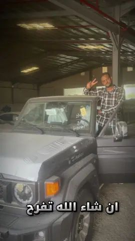 #CapCut ##كواهله_العز،✊✊✊💪🏻الجزيره 