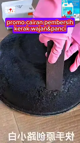 #peralatandapur #peralatanrumahtangga #cleaner #kerak #wajangosong #pembersihnoda #pembersihkerakwajan #pembersihalatdapur #wibgajian #promoguncang55 