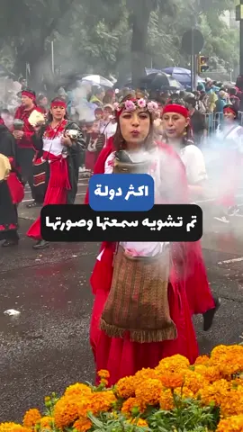 دائما يخطر أبالكم مستوى الامان عشان نكون صادقين وصريحين معاكم مو كل مكان امن في المكسيك ،  بس في الاماكن السياحيه الوضع امن بس الواحد لازم ياخذ حذره لا تدشون شارع مافيه احد يمشي او تتمشون بوقت متاخر بليل ،  الشعب المكسيكي جدا طيب وخدوم ويحب يساعد واكثر شي حبينا فيهم انهم نفسنا وايد يهتمون بالعائله وتشوفونهم دائما مع بعض  . المدن السياحيه في المكسيك وايد واهمها Mexico City  Cancun  TULUM  Cozumel Plya del Carmen  Cabo وفي غيرهم طبعا ، مافي مده معينه تكفي للمكسيك بس اقل شي ممكن تقعدون فيها ٨ ايام . بالنسبه للفيزا ممكن تدخلون المكسيك بثلاث فيز فيزا من سفارة المكسيك او فيزا امريكا او فيزا شنغن . افضل طيران ممكن توصلون لها  طيران المكسيك من لندن التركيه او من امريكا او klm  . المواصلات لاتستخدمون تكسي عادي واستخدموا اوبر يشتغل عندهم . واذا تبون تطلعون اماكن شوي بعيده افضل شي تحجزون رحلات من برنامج get your guide  . افضل الفنادق في ميكسيكو سيتي  Four seasons  موقعه عجيب وعند الشارع الرئيسي الي فيه كل شي تقريبا او شوفوه فندق قريب منه  . من الشغلات المهمه في مكسيكو سيتي بيت Frida  ورحلة المنطاد وأهرامات الشمس 🌞  . اخذوا معاكم كاش دولار وصرفوهم هناك مو كل مكان يقبل الكرت  . افضل موسم لها من شهر 11 الي 3 الجو حلو وبراد وتقدرون تسبحون بالبحر . عندهم مهرجان يوم الموتى يكون آخر شهر ١٠ لمدة ٤ ايام ، راح تشوفون المكسيك بشكل ثاني طبعا احنا لا نؤمن بهذا الاحتفال والطقوس بس شي حلو انكم تتعرفون على عادات وتقاليد الشعوب  شنو يصير في هذه الثلاث ايام من كل سنه : - ‏Day 1  31 / 10  ليلة الساحرات ولكم حرية تخيل الوضع - - ‏Day 2  1 / 11  يوم الابرياء في ذكرى الاطفال المتوفين ويكون اغلبه اطفال ويوزعون كاكاو وحلاو - ‏DAY 3  2 / 11  اليوم الرئيسي ليوم الموتى عبارة عن كرنفال كبير اكثر من مليون شخص في مكان واحد ويمشون اي مكان معين وبعدها يشترون مخبوزات تكون مخصوصه لهذا اليوم وبعدها يروحون المقابر . ننصحكم تشوفون فلم coco من دزني راح تعرفون القصه كامله ولي شاف الفلم فاهم احنا شنو قاعد نتكلم عنه وان شاء تكون المعلومات كافيه واذا تبون تفاصيل اكثر شوفوا رحلتنا كامله في الهايلايت او دزوا لنا مسج 👍🏼 #المكسيك #مكسيك #سفر #رحلات 