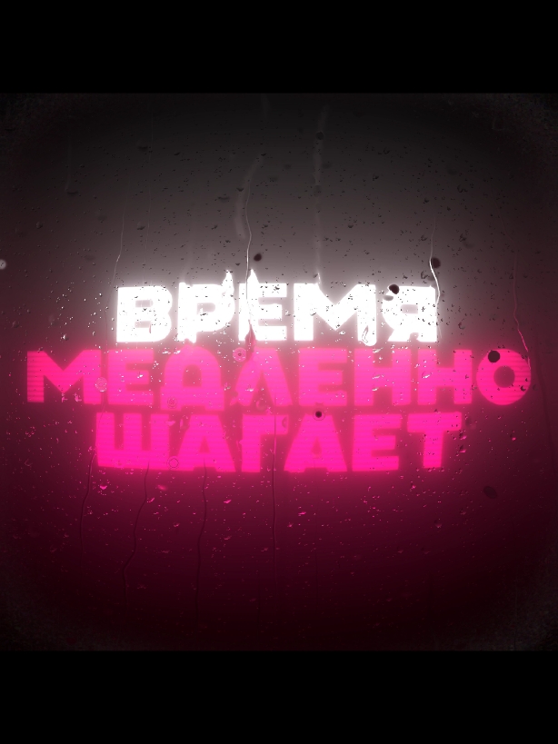 С днём рождения - Маша и медведь #трек #музон #спотифай #spotify #recommendations #рекомендации 