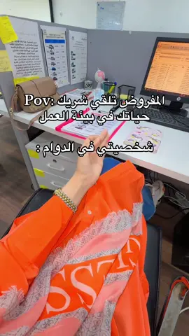 حقيقة للأسف😂😂💔 #الشعب_الصيني_ماله_حل😂😂 #مالي_خلق_احط_هاشتاقات #ليبيا #شغل #شركة #explore #اكسبلور 