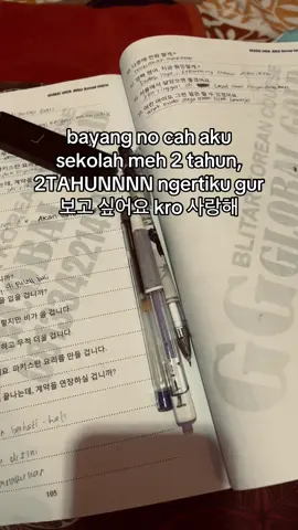 trah otak kapasitas 2gb😭#xyzbca #4u #fypシ #masukberanda #blitar24jam #fyppppppppppppppppppppppp #bahasakorea #belajarbahasakorea #cpmikorea🇮🇩🇰🇷 #gtogkorea #pmikorea🇮🇩♡🇰🇷 