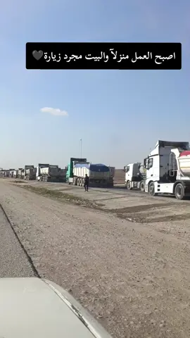 #للعقول_الراقية_فقط🤚🏻💙 