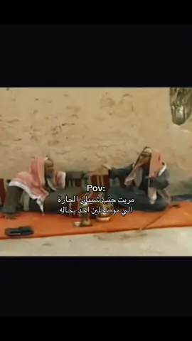 ⏳⏳ #حركة_لاكسبلورر #foryou #explore #viral #fypシ #explor #fyp 