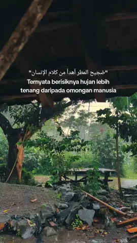 🥀🥀 #fypfiralシ #masukberanda #jawapride 
