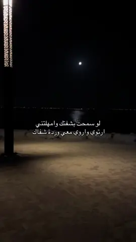 #مالي_خلق_احط_هاشتاقات #m 