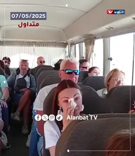 دموع الفرح تغمر سائحة أجنبية عند وصولها الأردن #الانباط #الأردن #اخبار_اليوم #اكسبلور
