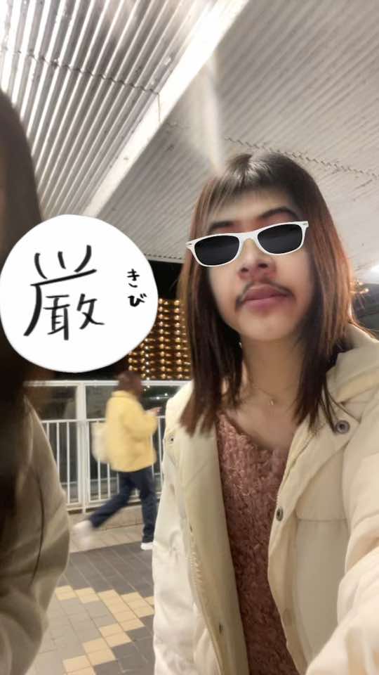 1年前の動画🤣#大阪 #09 #fyp 