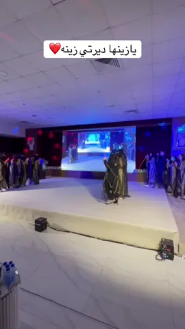 فقرة اللغة الانجليزية #مدرسة_الكويت_الاهلية #الكويت🇰🇼 #مساؤكم_سعادة_تغمر_قلوبكم🌹 