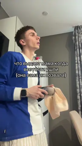 тг: миловидский 