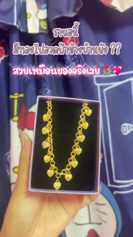 #ฟีดดดシ #ดันขึ้นฟีดที 