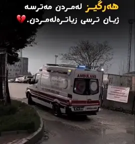 #في هذا اليوم 