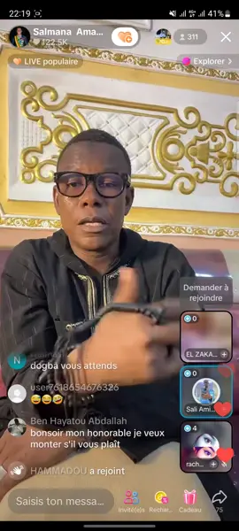 #salmana #depute #camerountiktok🇨🇲 #maroua #100kfollowers #20mai2025 